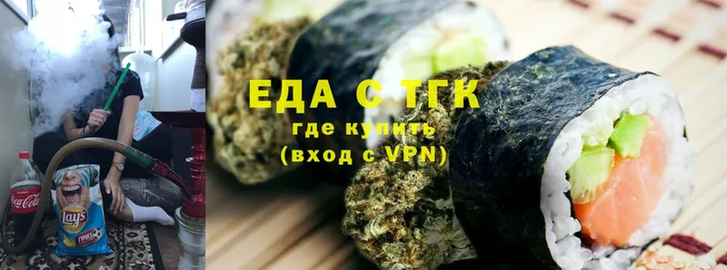 Наркотические вещества Балашов Alpha-PVP  Cocaine  ГАШИШ  Конопля 